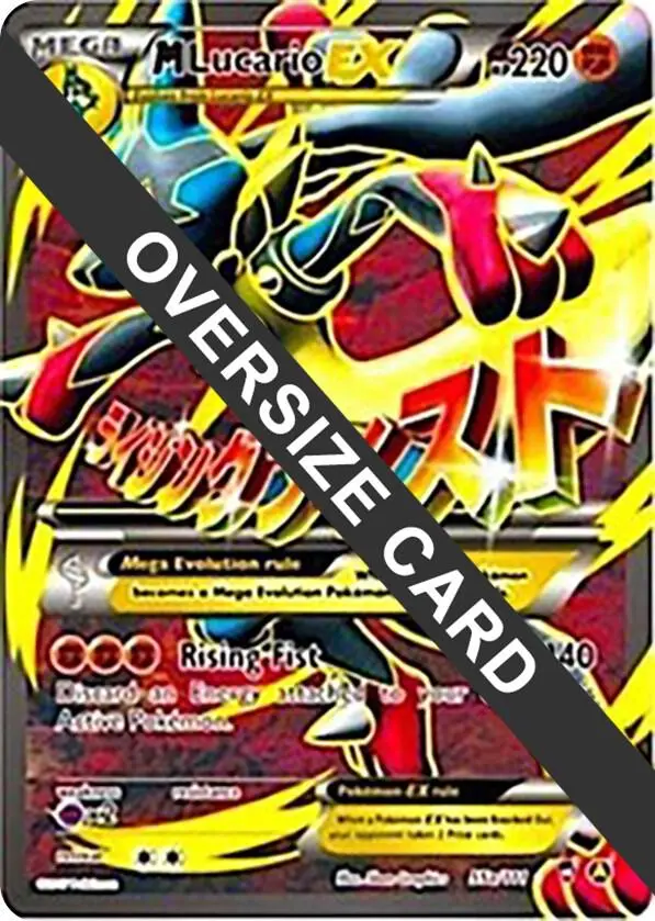 M Lucario EX, Jumbo cards 055a/111