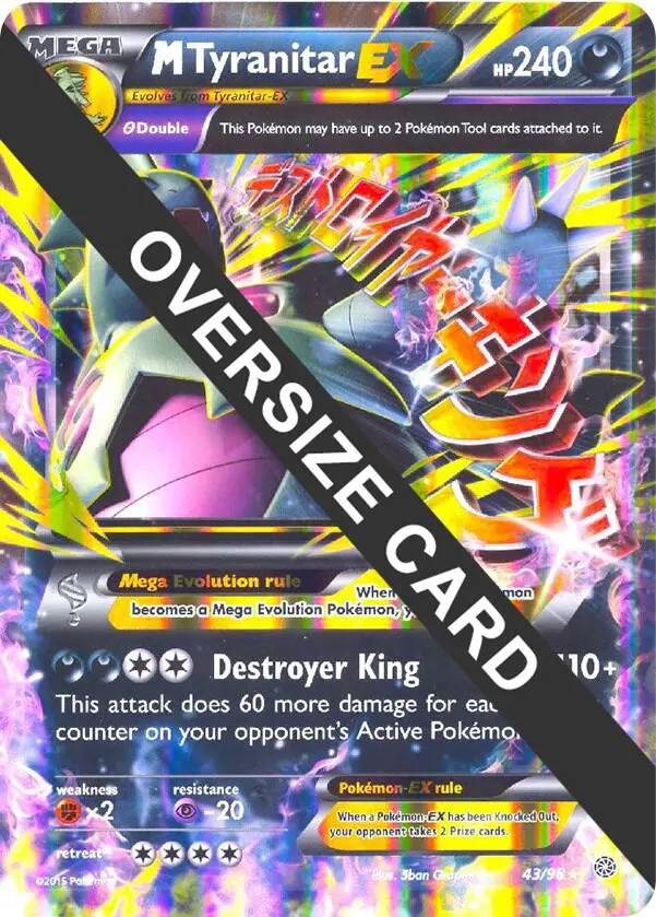 M Tyranitar EX, Jumbo cards 043/098