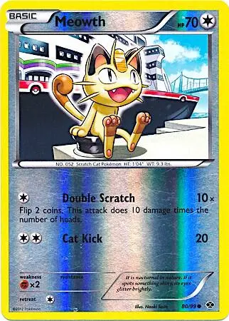 Meowth, Miscellaneous Cards & Products 080/099