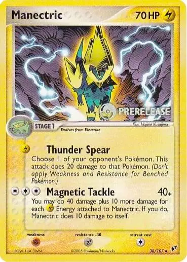 Manectric, Nintendo Black Star Promos 38/107