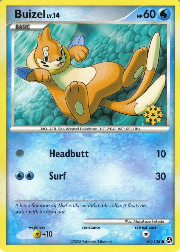 Buizel, Countdown Calendar Promos 061/106