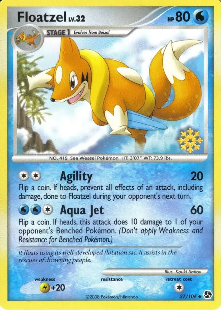 Floatzel, Countdown Calendar Promos 037/106