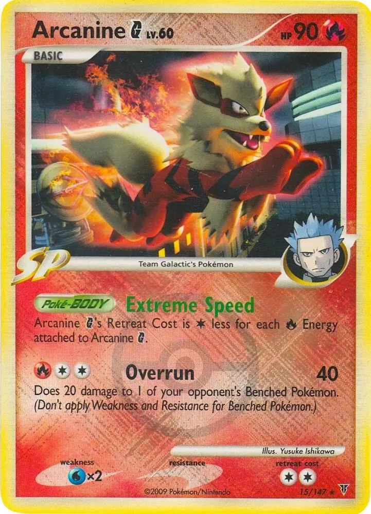 Arcanine G, League & Championship Cards 015/147