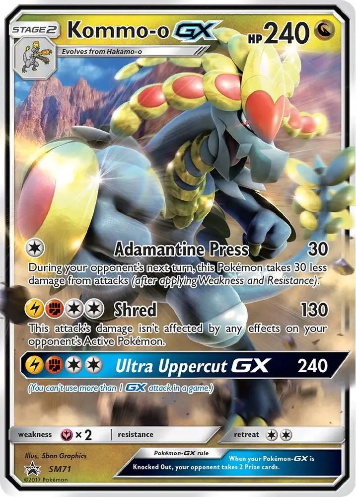 Kommo-o GX, SM Black Star Promos SM71/248
