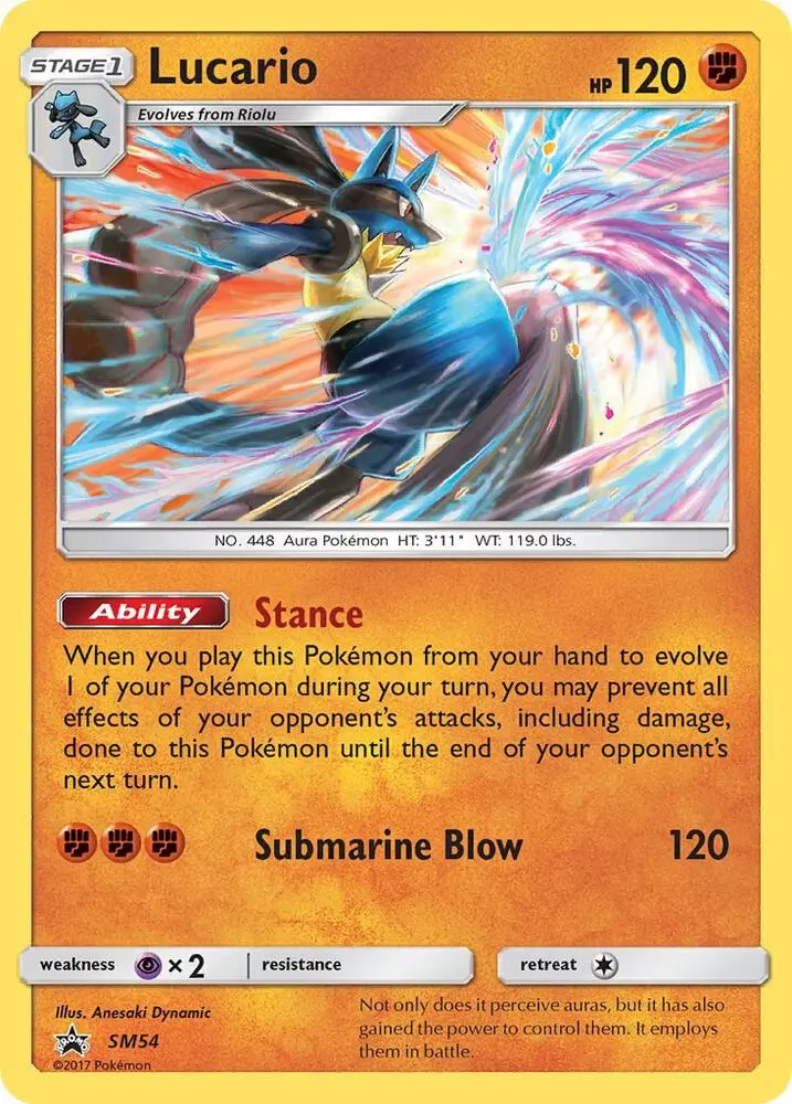 Lucario, SM Black Star Promos SM54/248