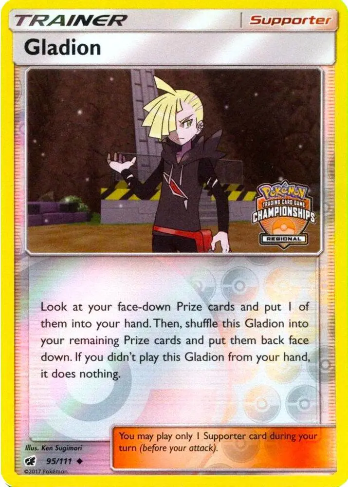 Gladion, League & Championship Cards 095/111