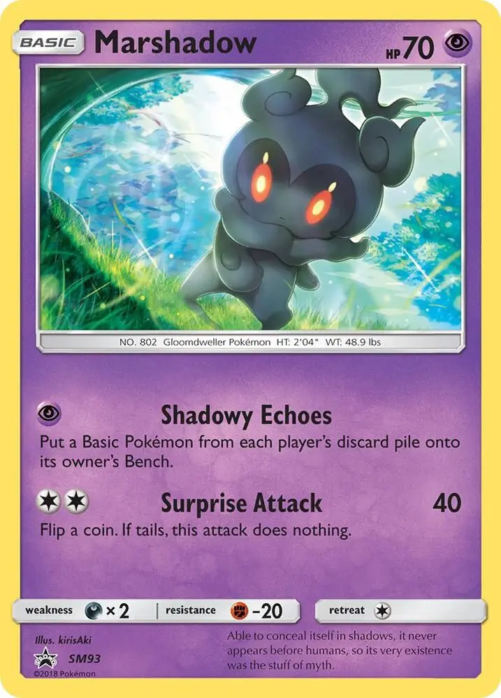 Marshadow, SM Black Star Promos SM93/248