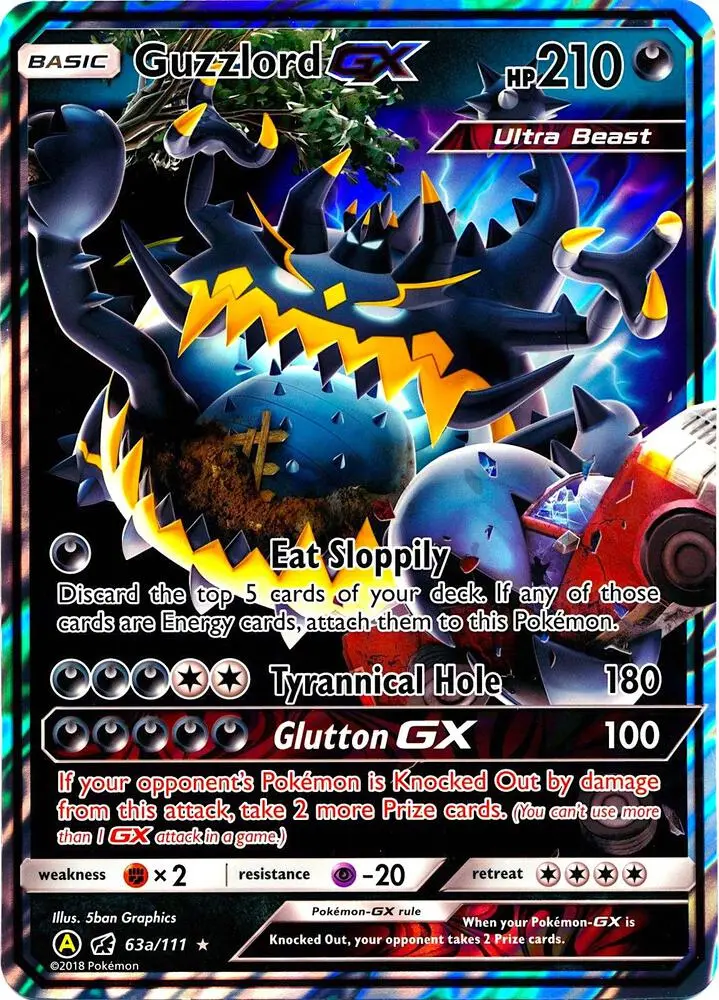 Guzzlord GX, Alternate Art Promos 063a/111