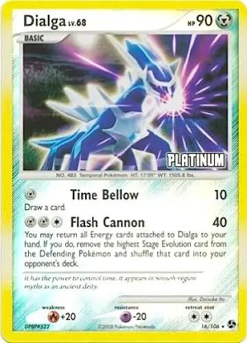 Dialga, Burger King Promos 016/106