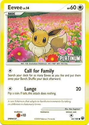 Eevee, Burger King Promos 062/100