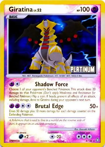Giratina, Burger King Promos 004/146