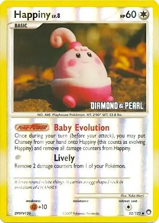 Happiny, Burger King Promos 052/123