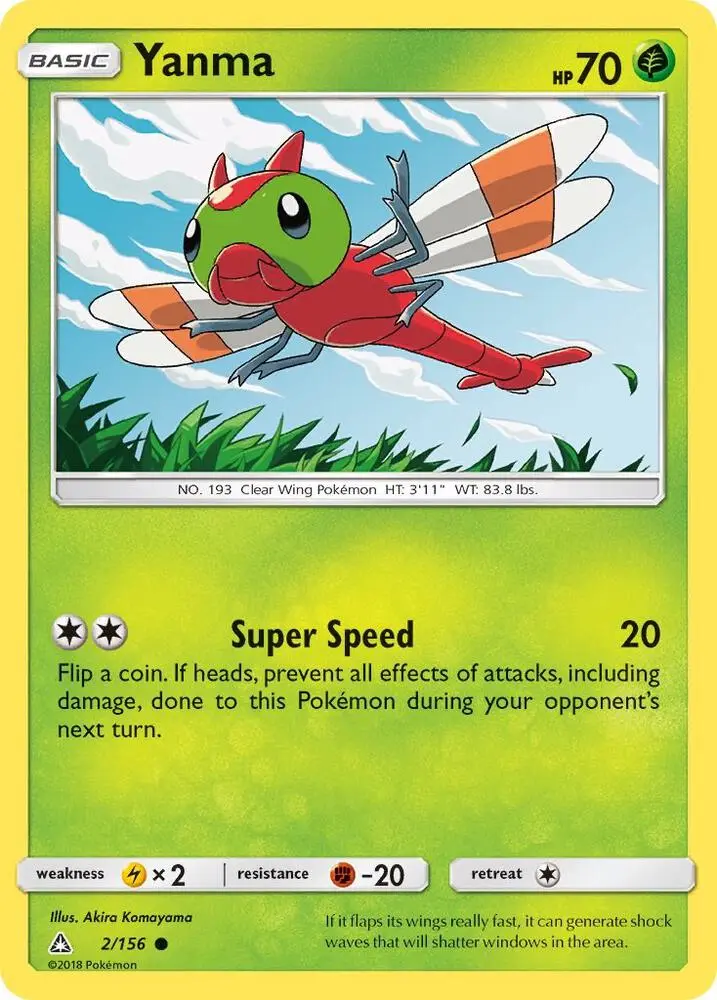 Yanma, Ultra Prism 2/156