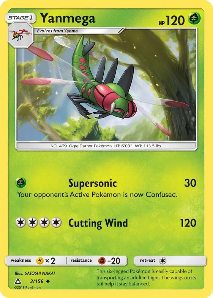 Yanmega, Ultra Prism 3/156