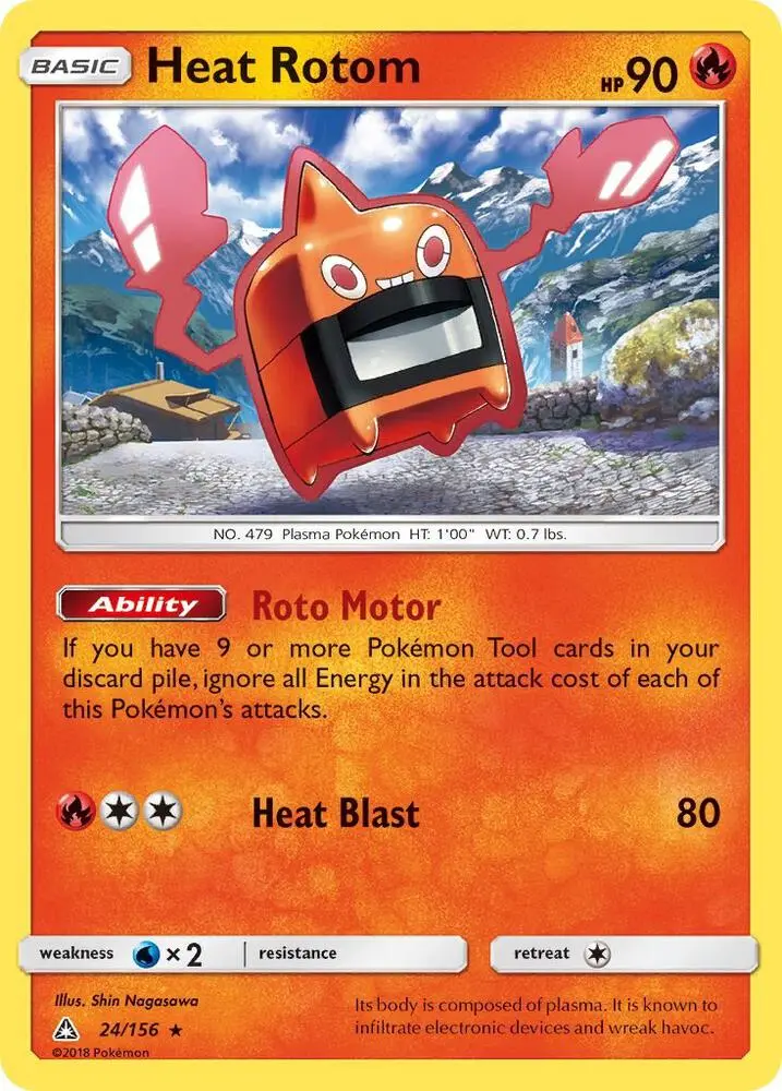 Heat Rotom, Ultra Prism 24/156