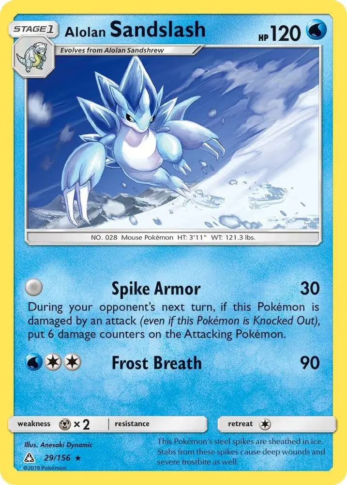 Alolan Sandslash, Ultra Prism 29/156