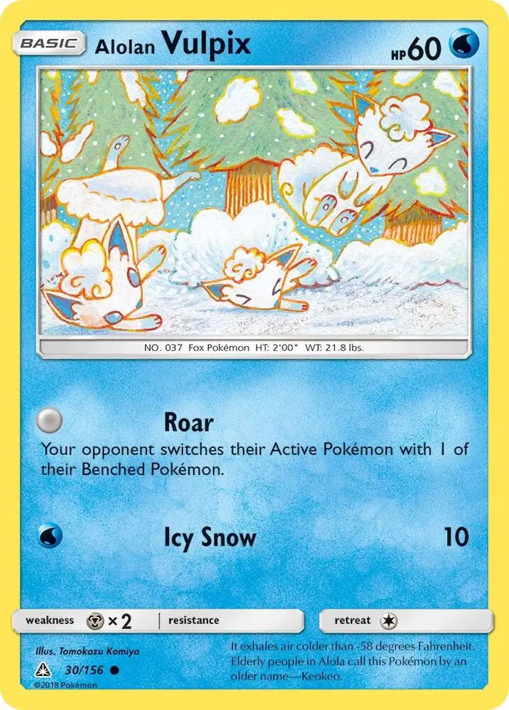 Alolan Vulpix, Ultra Prism 30/156
