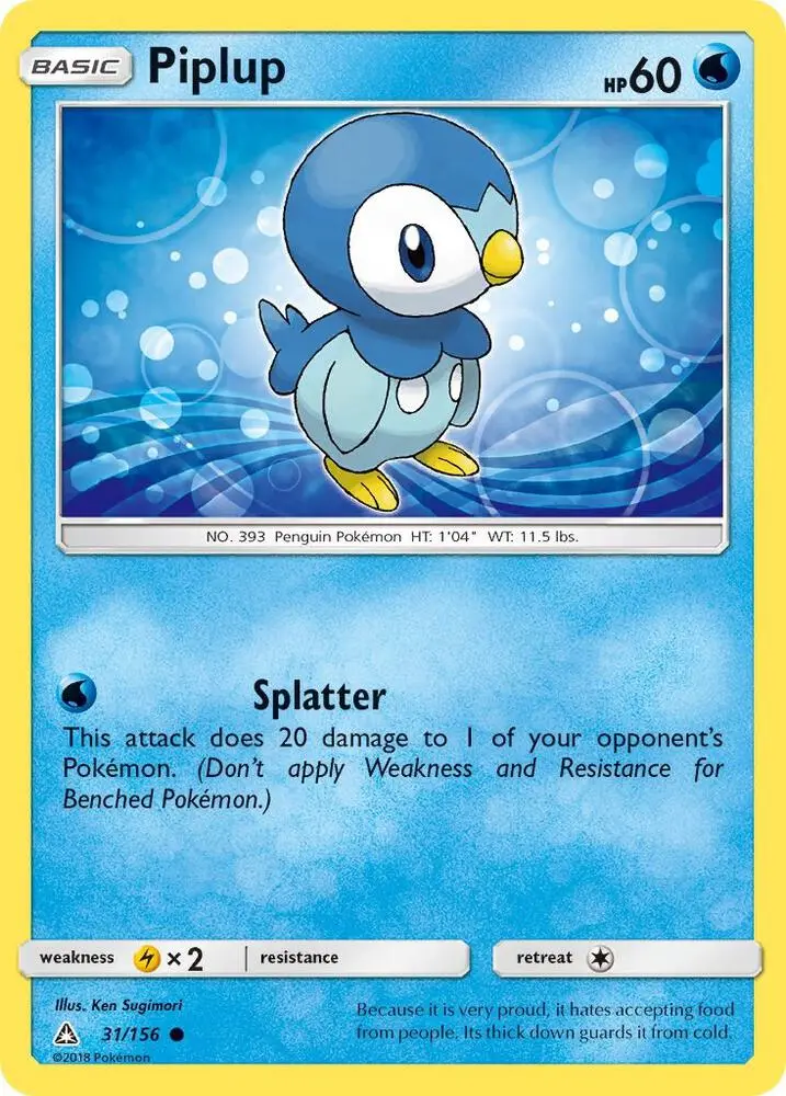 Piplup, Ultra Prism 31/156