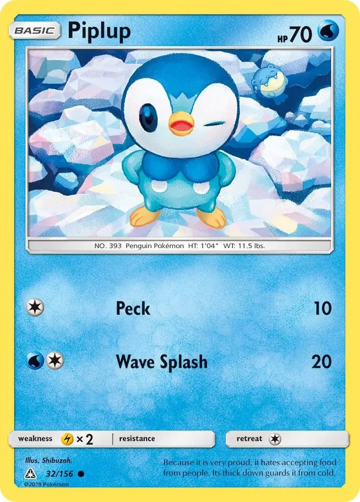 Piplup, Ultra Prism 32/156