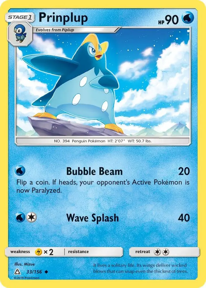 Prinplup, Ultra Prism 33/156