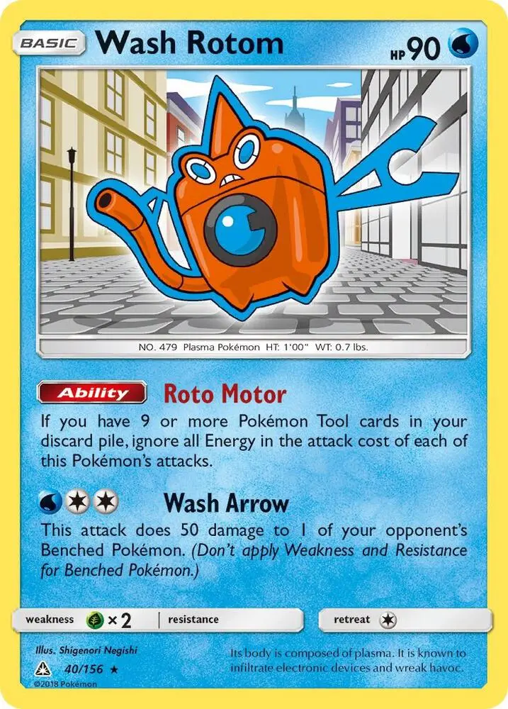 Wash Rotom, Ultra Prism 40/156