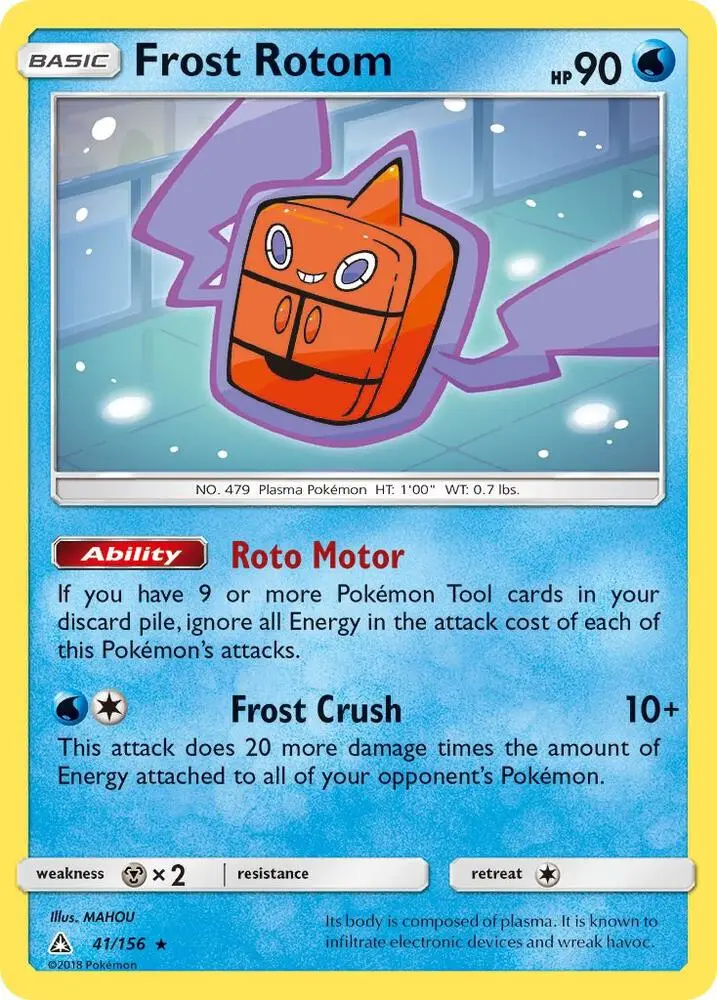 Frost Rotom, Ultra Prism 41/156