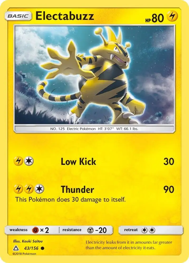 Electabuzz, Ultra Prism 43/156