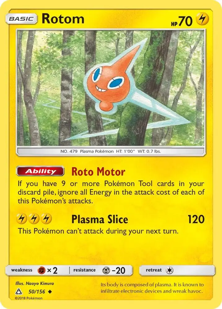 Rotom, Ultra Prism 50/156