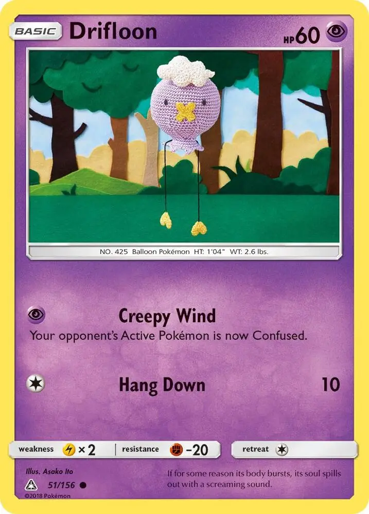 Drifloon, Ultra Prism 51/156
