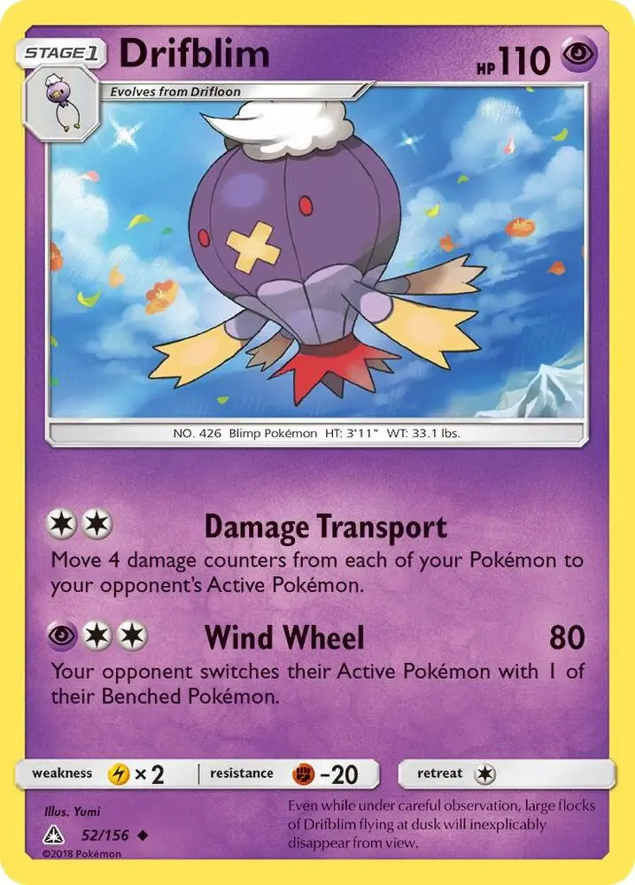 Drifblim, Ultra Prism 52/156