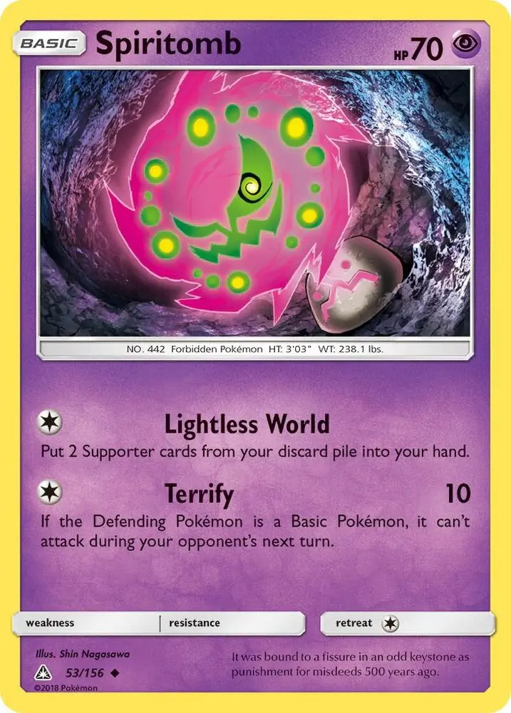 Spiritomb, Ultra Prism 53/156