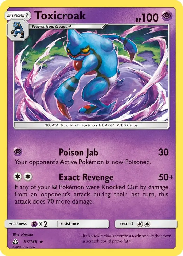 Toxicroak, Ultra Prism 57/156