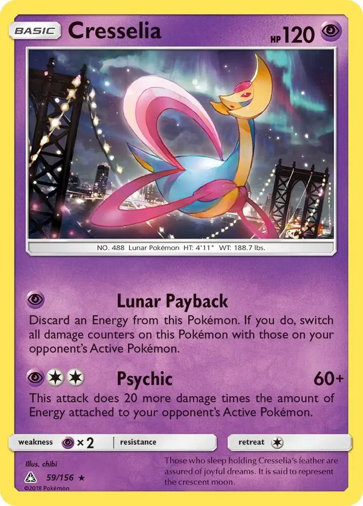 Cresselia, Ultra Prism 59/156