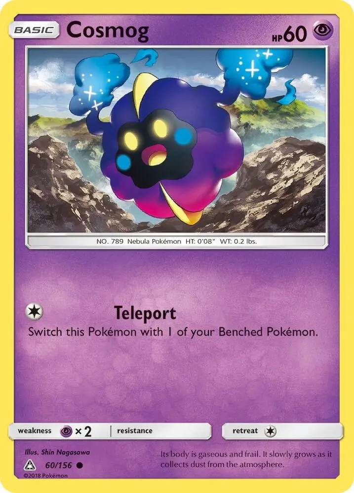 Cosmog, Ultra Prism 60/156