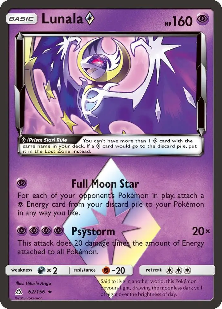Lunala ◇, Ultra Prism 62/156