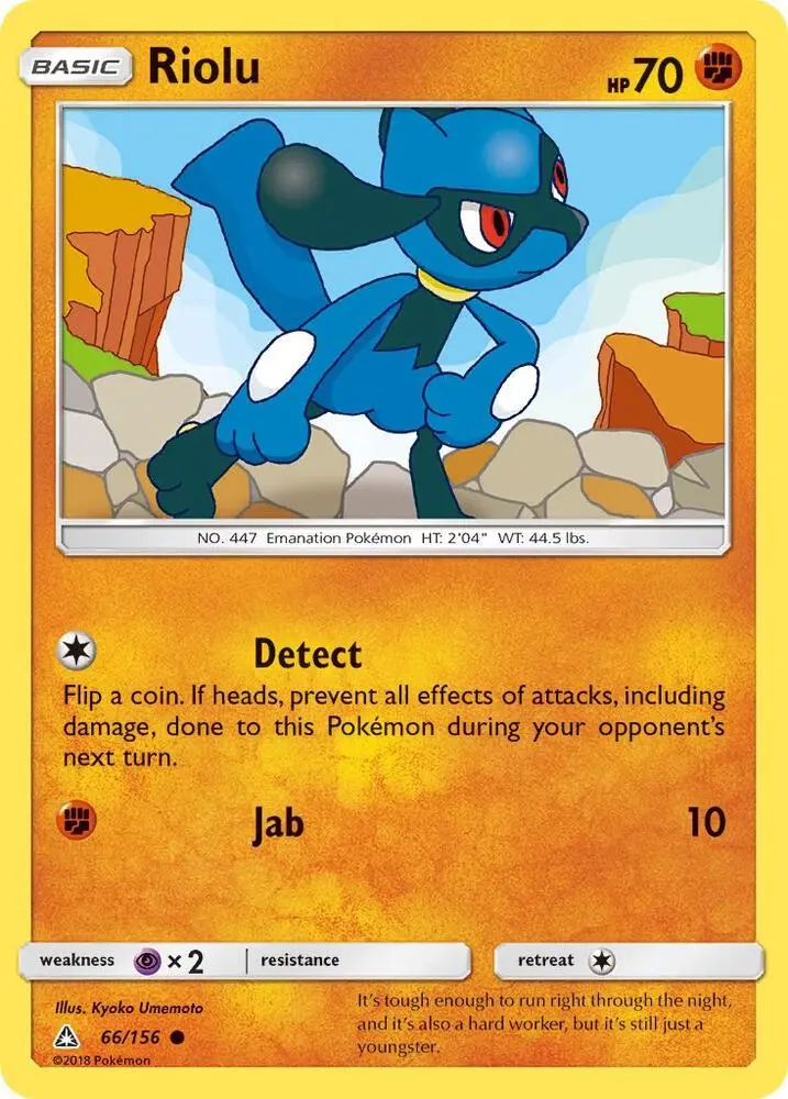Riolu, Ultra Prism 66/156