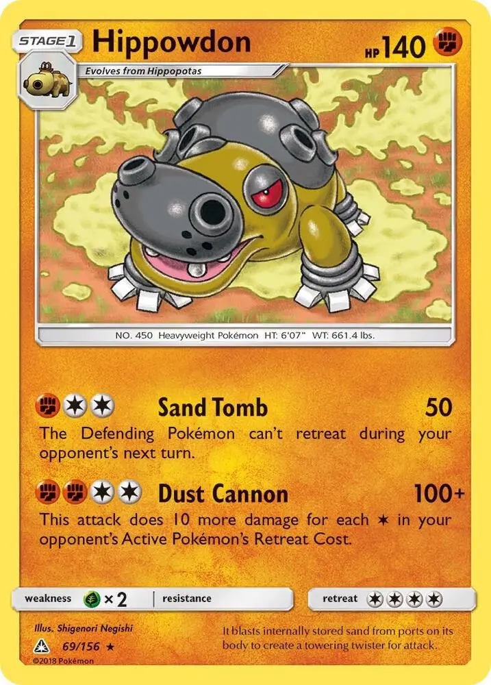 Hippowdon, Ultra Prism 69/156