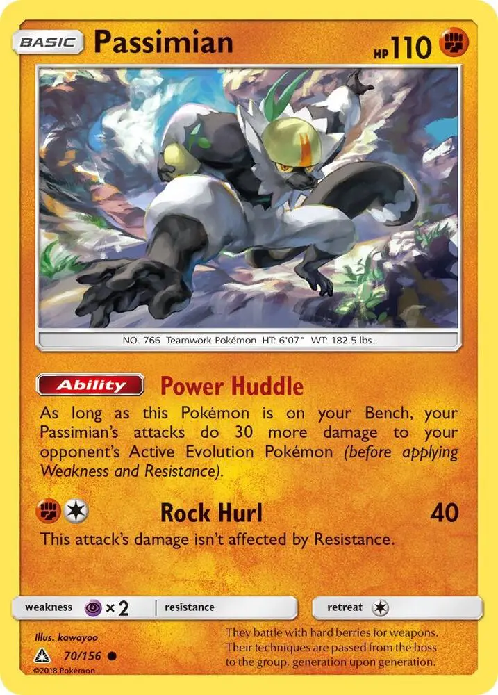 Passimian, Ultra Prism 70/156