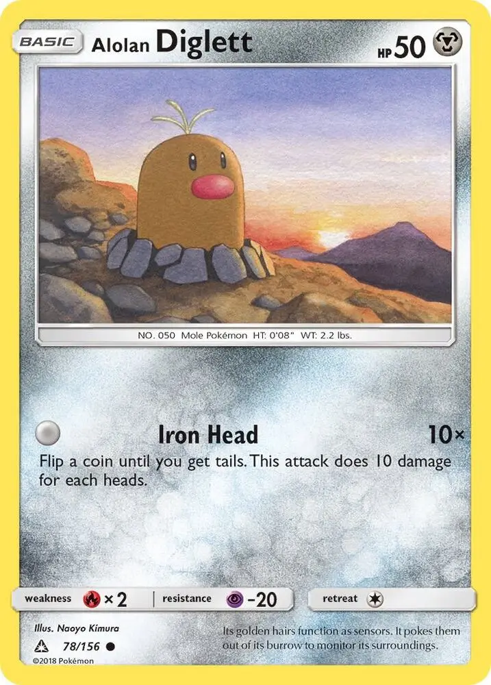 Alolan Diglett, Ultra Prism 78/156