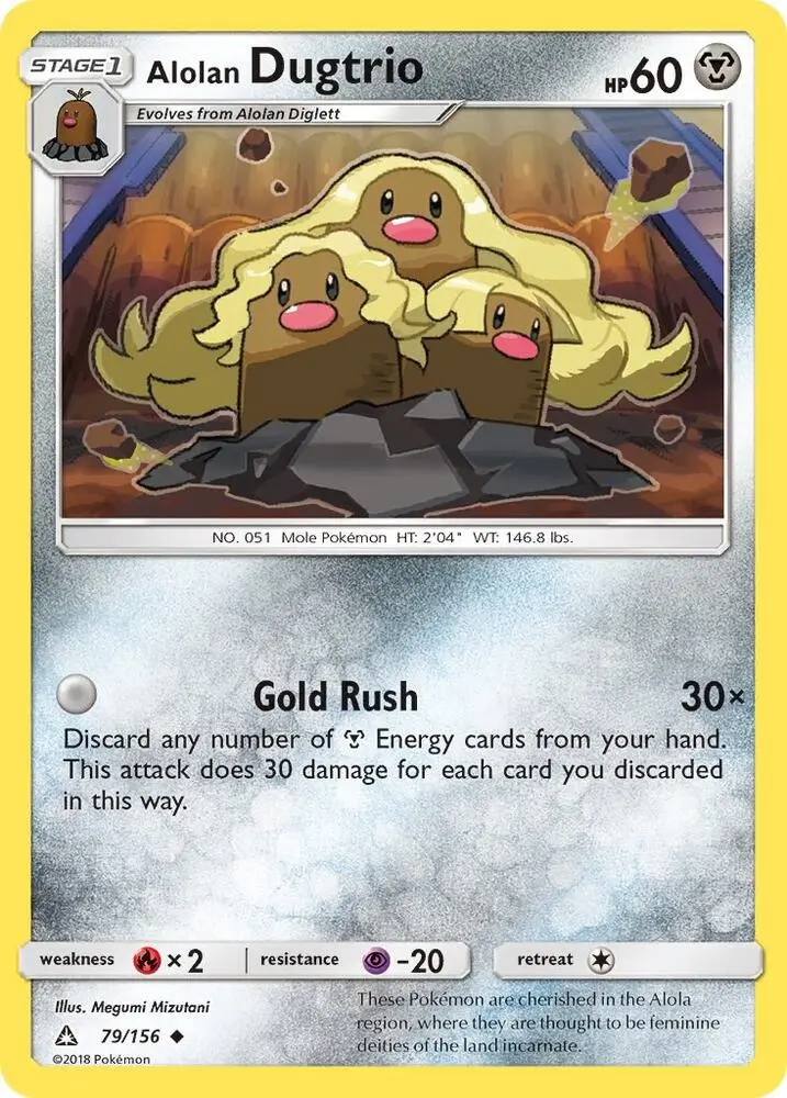 Alolan Dugtrio, Ultra Prism 79/156