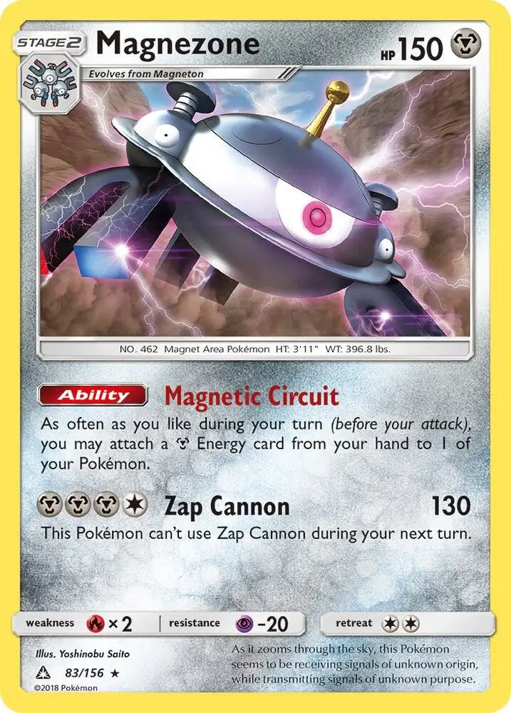 Magnezone, Ultra Prism 83/156