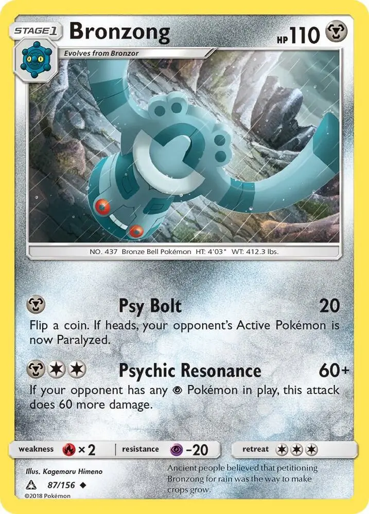 Bronzong, Ultra Prism 87/156