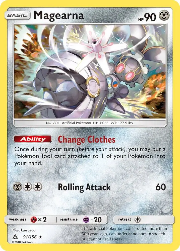 Magearna, Ultra Prism 91/156