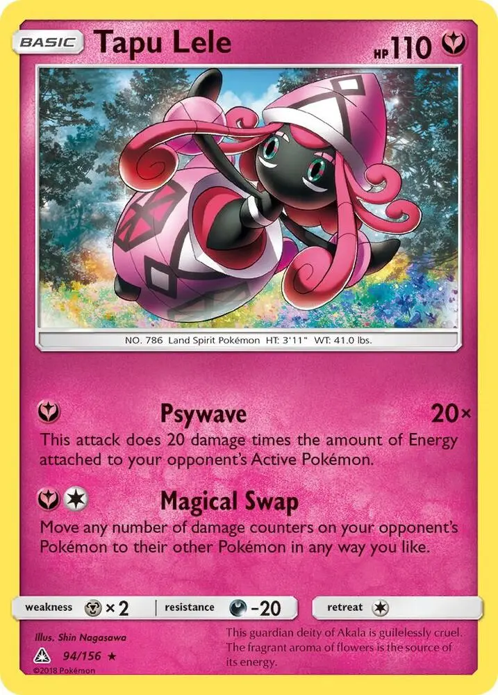 Tapu Lele, Ultra Prism 94/156