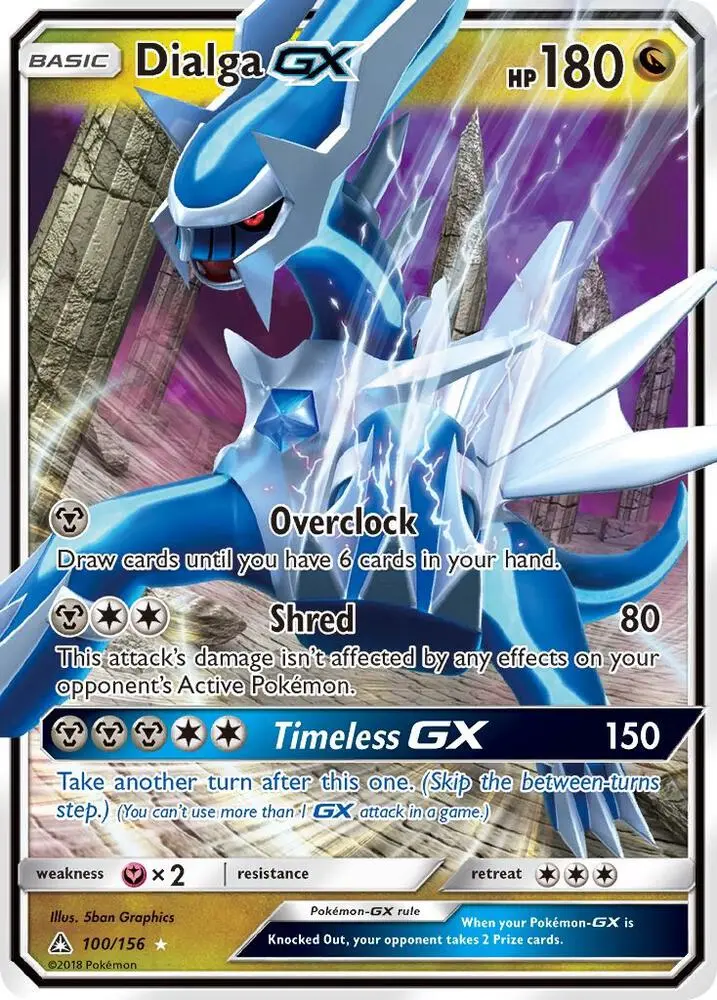 Dialga GX, Ultra Prism 100/156