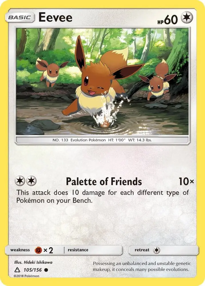 Eevee, Ultra Prism 105/156
