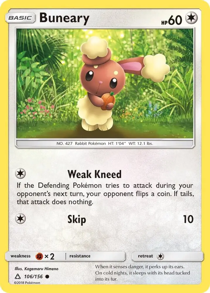 Buneary, Ultra Prism 106/156