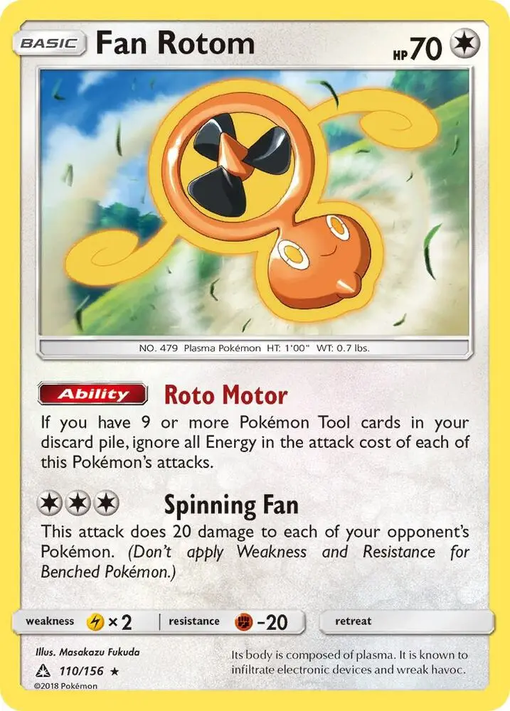 Fan Rotom, Ultra Prism 110/156