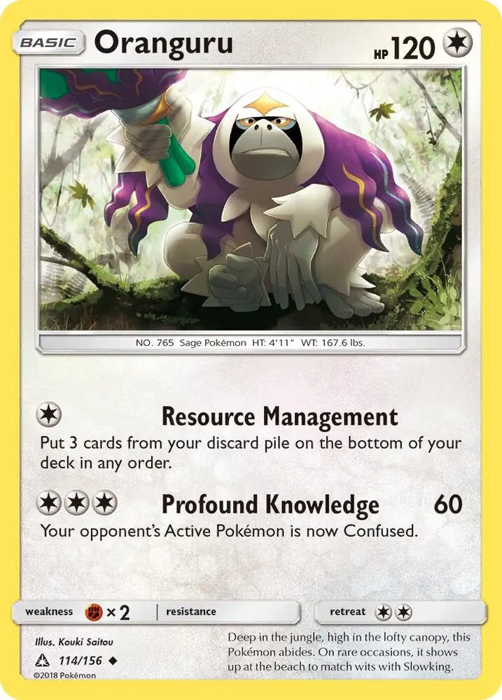 Oranguru, Ultra Prism 114/156