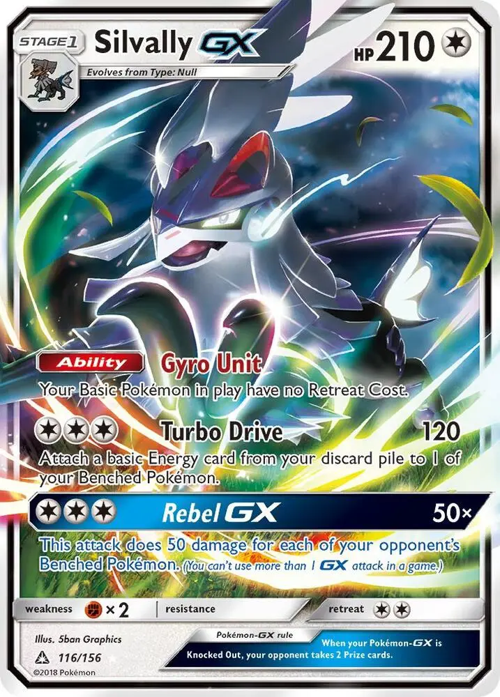 Silvally GX, Ultra Prism 116/156